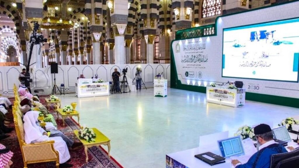 Quran Contest