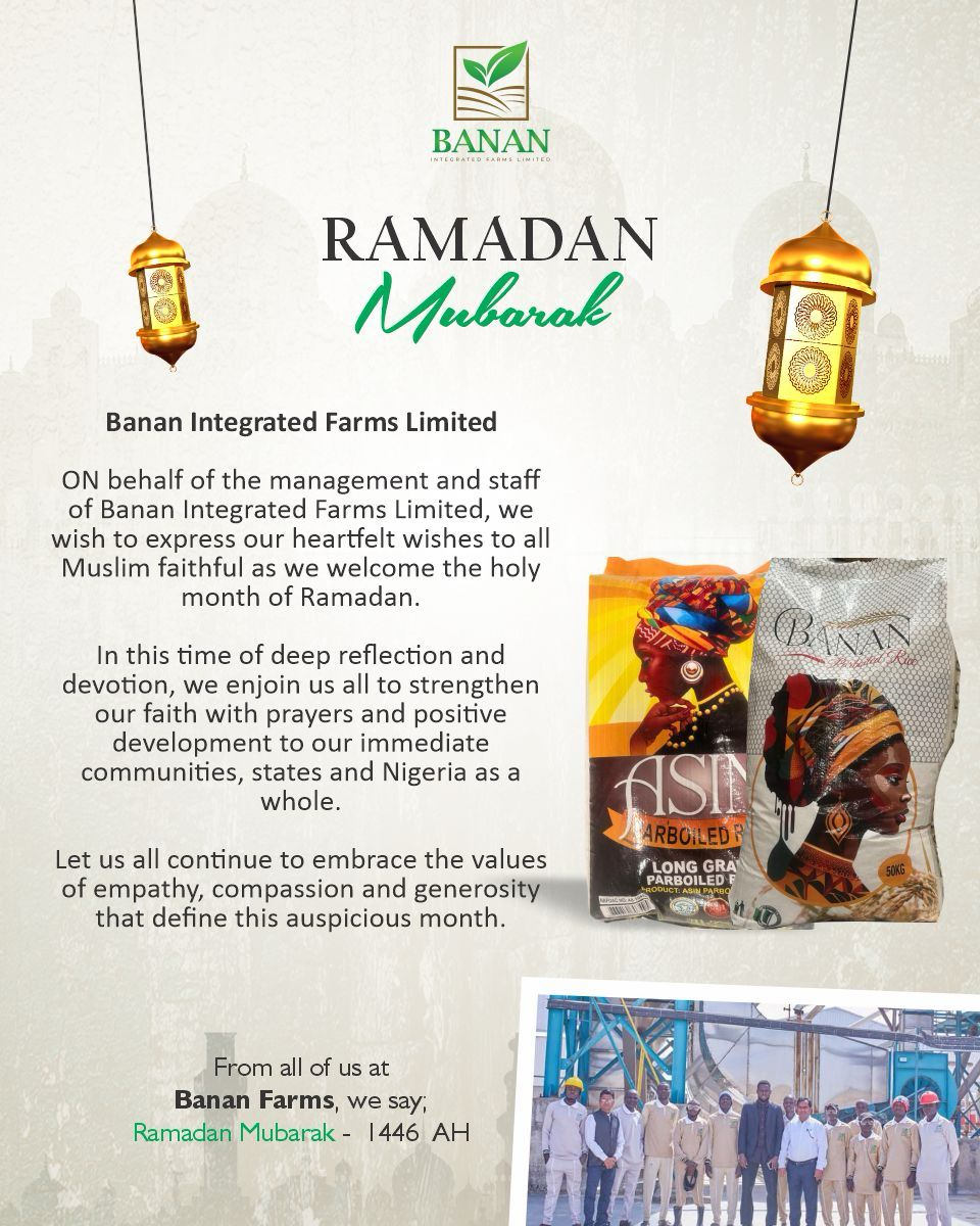 Banan Ramadan Mubarakh