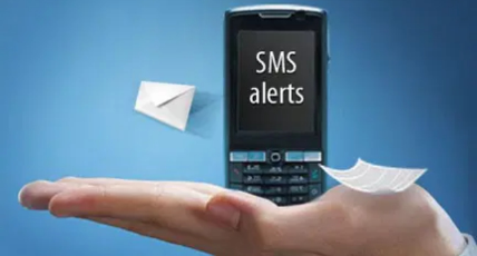 Bank Customers To Pay N6 For Every SMS Alert From Thursday IMG 6579