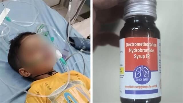 Indian States Ban Cough Syrup Linked To Death Of Nine Children Indian Syrub