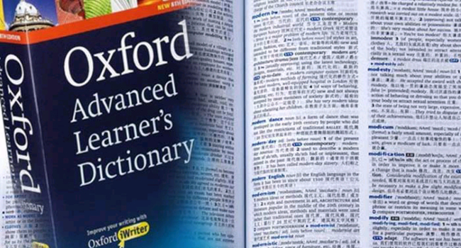 Oxford Dictionary Adds ‘Abeg’, ‘Moi Moi’, ‘Amala’, Other Nigerian Words To Glossary Oxford Dic