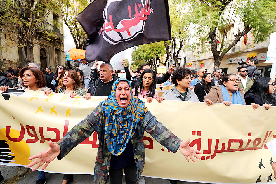 Tunisians Protest Against Undocumented Sub-Saharan African Migrants Tuni Protest