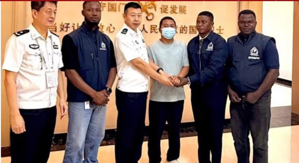 Police Chinese 1