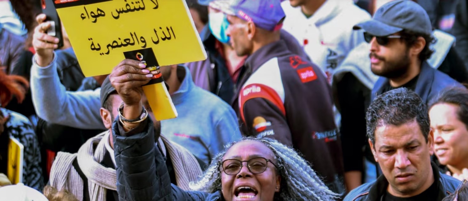 Tunisia Protest