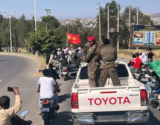 Etjipian Forces