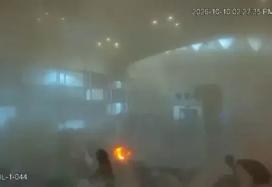 New Riyadh Airport Attack